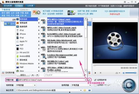 有什么爆料视频软件好用,好用神器大盘点  第3张 有什么爆料视频软件好用,好用神器大盘点  第3张