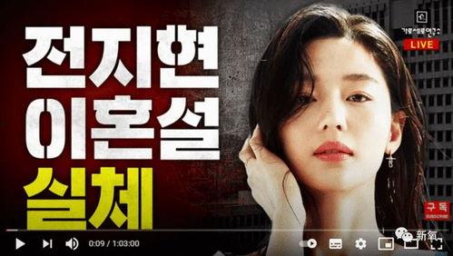 油管爆料博主视频,视频内容深度解析  第2张 油管爆料博主视频,视频内容深度解析  第2张