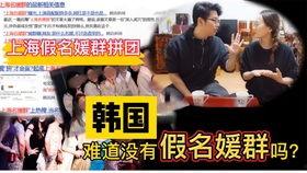 油管爆料博主视频,视频内容深度解析  第3张 油管爆料博主视频,视频内容深度解析  第3张