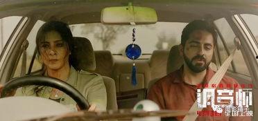 中国禁片在线观看影片,中国禁片在线观看全解析  第2张 中国禁片在线观看影片,中国禁片在线观看全解析  第2张