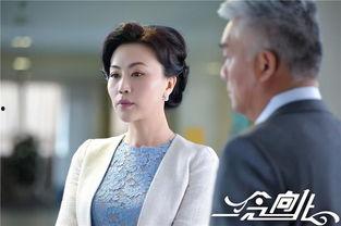 一念向北在线观看土豆网,土豆网独家呈现的感人爱情故事  第3张 一念向北在线观看土豆网,土豆网独家呈现的感人爱情故事  第3张