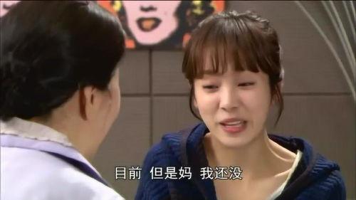 妈妈的朋友1在线观看,在线观看,重温温馨家庭时光  第3张 妈妈的朋友1在线观看,在线观看,重温温馨家庭时光  第3张