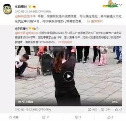 唐蔚华爆料视频大全最新,揭秘娱乐圈不为人知的一面  第2张 唐蔚华爆料视频大全最新,揭秘娱乐圈不为人知的一面  第2张