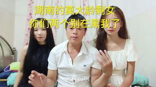 三妹在线观看,在线重温亲情与成长的温馨故事  第2张 三妹在线观看,在线重温亲情与成长的温馨故事  第2张