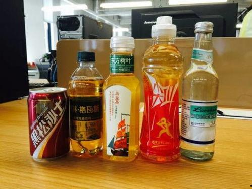 小瓶饮料爆料视频大全集,揭秘饮品界的秘密与趣闻  第3张 小瓶饮料爆料视频大全集,揭秘饮品界的秘密与趣闻  第3张