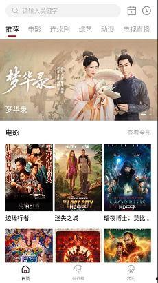 喜鹊爆料视频,揭秘视频背后的惊人真相  第2张 喜鹊爆料视频,揭秘视频背后的惊人真相  第2张