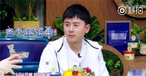 何炅和谢娜最新爆料视频,揭秘娱乐圈幕后故事  第3张 何炅和谢娜最新爆料视频,揭秘娱乐圈幕后故事  第3张