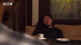 泰国罪爱 在线观看,在线观看,揭秘禁忌之恋的激情与挣扎