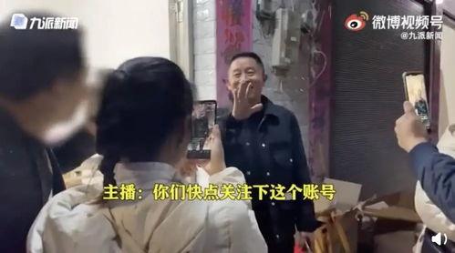 孙海洋娱乐爆料视频,幕后故事大公开  第3张 孙海洋娱乐爆料视频,幕后故事大公开  第3张