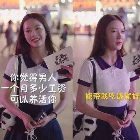 抖音葛征黑料最新爆料,揭秘背后惊人真相!”  第2张 抖音葛征黑料最新爆料,揭秘背后惊人真相!”  第2张