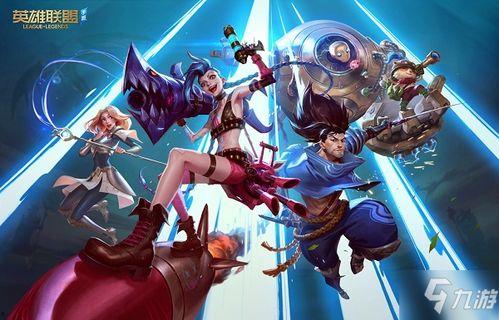 联盟手游人物爆料最新,神秘英雄崛起,战力再升级!  第2张 联盟手游人物爆料最新,神秘英雄崛起,战力再升级!  第2张