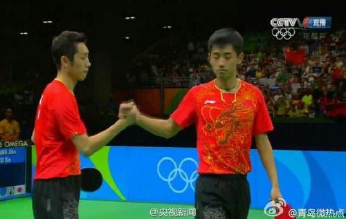 乒乓男队爆料视频,独家爆料视频背后的故事  第2张 乒乓男队爆料视频,独家爆料视频背后的故事  第2张