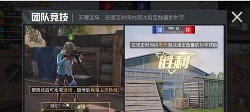 和平小店最新爆料视频,揭秘神秘事件背后的真相  第2张 和平小店最新爆料视频,揭秘神秘事件背后的真相  第2张