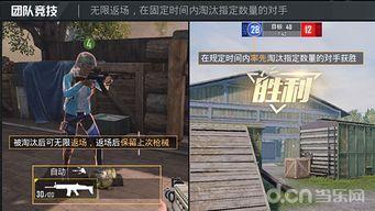 和平小店最新爆料视频,揭秘神秘事件背后的真相  第3张 和平小店最新爆料视频,揭秘神秘事件背后的真相  第3张