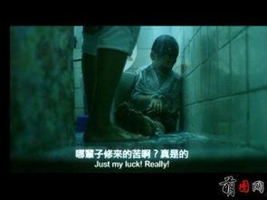 绑架视频在线观看,在线观看背后的惊悚真相  第2张 绑架视频在线观看,在线观看背后的惊悚真相  第2张