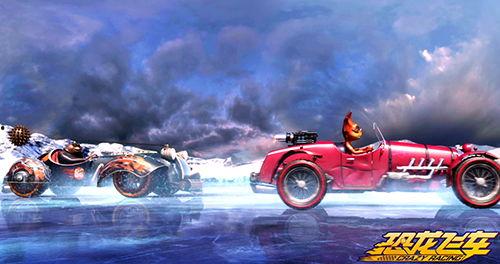 恐龙爆料飞车视频下载,飞车视频下载,速度与激情的极致体验