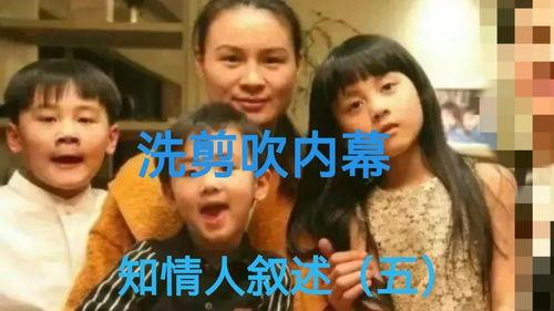 洗剪吹最新视频爆料,潮流发型师背后的故事与技巧  第2张 洗剪吹最新视频爆料,潮流发型师背后的故事与技巧  第2张