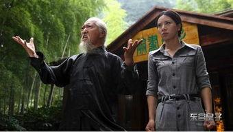 东宫皇子电影在线观看,宫廷秘恋,权谋风云  第2张 东宫皇子电影在线观看,宫廷秘恋,权谋风云  第2张