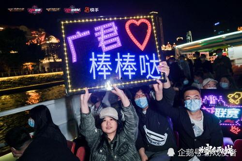 广君爆料AG最新,AG战队最新生成技术突破,引领电竞新潮流  第3张 广君爆料AG最新,AG战队最新生成技术突破,引领电竞新潮流  第3张