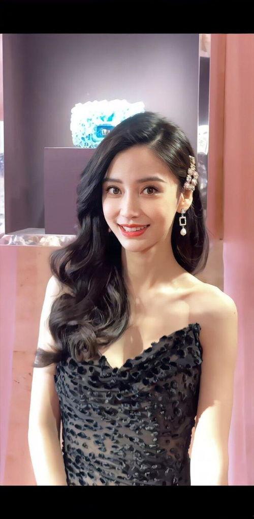 杨颖内娱爆料视频,揭秘娱乐圈幕后真相  第3张 杨颖内娱爆料视频,揭秘娱乐圈幕后真相  第3张