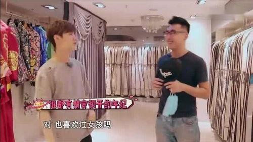 鹿晗初吻爆料视频,那段被时光遗忘的青涩回忆  第2张 鹿晗初吻爆料视频,那段被时光遗忘的青涩回忆  第2张