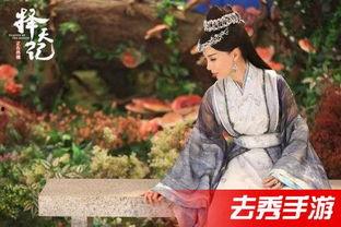 鹿晗初吻爆料视频,那段被时光遗忘的青涩回忆  第3张 鹿晗初吻爆料视频,那段被时光遗忘的青涩回忆  第3张