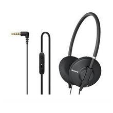 索尼最新耳机头戴式爆料,颠覆听觉体验,引领潮流新风尚  第3张 索尼最新耳机头戴式爆料,颠覆听觉体验,引领潮流新风尚  第3张