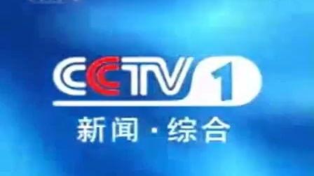 安溪电视台怎么爆料新闻,新闻背后的真相揭露  第2张 安溪电视台怎么爆料新闻,新闻背后的真相揭露  第2张