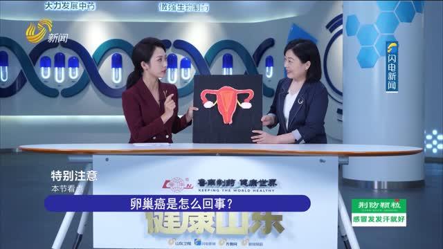 安溪电视台怎么爆料新闻,新闻背后的真相揭露  第3张 安溪电视台怎么爆料新闻,新闻背后的真相揭露  第3张