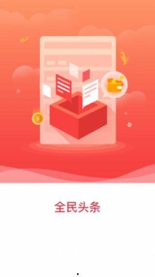 全民百姓爆料新闻视频,最新新闻视频揭秘事件真相  第2张 全民百姓爆料新闻视频,最新新闻视频揭秘事件真相  第2张