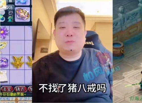 表弟直播爆料是真的吗视频,真相揭秘,视频内容真实性分析