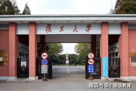 大学恋爱爆料案例大全最新,最新爆料案例大盘点  第2张 大学恋爱爆料案例大全最新,最新爆料案例大盘点  第2张