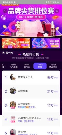 老斗最新爆料新闻直播,最新爆料新闻直播背后的惊人内幕  第3张 老斗最新爆料新闻直播,最新爆料新闻直播背后的惊人内幕  第3张