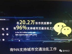 明晚十二点爆料新闻视频,明晚十二点独家视频爆料震撼揭晓  第2张 明晚十二点爆料新闻视频,明晚十二点独家视频爆料震撼揭晓  第2张