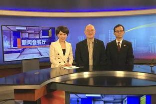 明晚十二点爆料新闻视频,明晚十二点独家视频爆料震撼揭晓  第3张 明晚十二点爆料新闻视频,明晚十二点独家视频爆料震撼揭晓  第3张