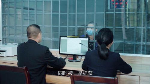 安徽吴某某爆料新闻视频,揭秘背后惊人真相  第3张 安徽吴某某爆料新闻视频,揭秘背后惊人真相  第3张