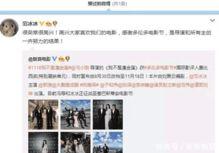 中单小学爆料事件视频播放  第2张 中单小学爆料事件视频播放  第2张