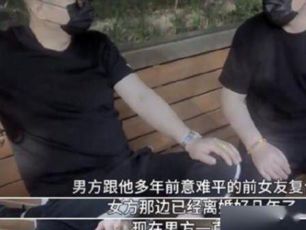 如何给狗仔爆料视频,如何高效提供独家爆料视频  第2张 如何给狗仔爆料视频,如何高效提供独家爆料视频  第2张