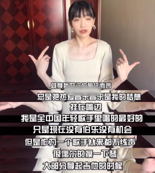 欧洋前女友爆料视频,揭秘昔日恋情内幕  第2张 欧洋前女友爆料视频,揭秘昔日恋情内幕  第2张