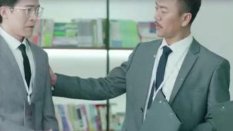 在线观看职场,在线观看解锁职场智慧之旅  第3张 在线观看职场,在线观看解锁职场智慧之旅  第3张