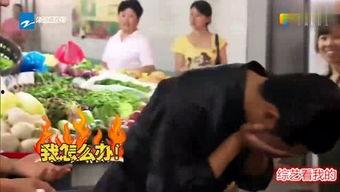 小猴娱乐爆料,揭秘娱乐圈最新动态  第3张 小猴娱乐爆料,揭秘娱乐圈最新动态  第3张