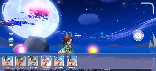 激战亚拉特最新爆料,最新爆料揭秘神秘势力角逐战  第2张 激战亚拉特最新爆料,最新爆料揭秘神秘势力角逐战  第2张