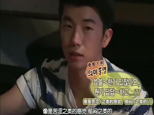 八卦爆料宋茜尼坤视频,宋茜尼坤亲密视频曝光,背后真相令人震惊!  第2张 八卦爆料宋茜尼坤视频,宋茜尼坤亲密视频曝光,背后真相令人震惊!  第2张