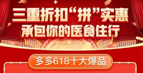 早安爆料深圳新闻网最新,早安爆料,最新资讯速递