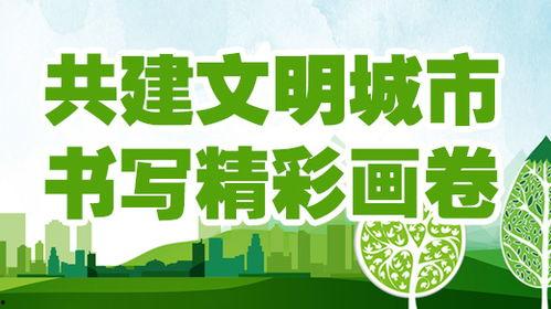 早安爆料深圳新闻网最新,早安爆料,最新资讯速递  第2张 早安爆料深圳新闻网最新,早安爆料,最新资讯速递  第2张