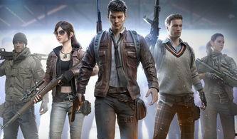 和平精英五虎上将爆料视频  第3张 和平精英五虎上将爆料视频  第3张