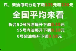 南宁华翔爆料最新消息新闻,揭秘重大新闻事件内幕  第2张 南宁华翔爆料最新消息新闻,揭秘重大新闻事件内幕  第2张