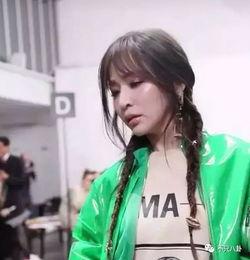 娱乐吃瓜王心凌视频,揭秘娱乐圈幕后故事  第3张 娱乐吃瓜王心凌视频,揭秘娱乐圈幕后故事  第3张