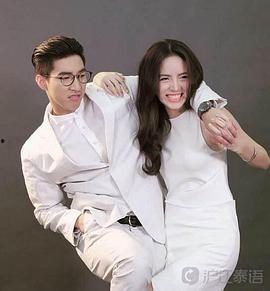 丘比特的诡计在线观看,浪漫陷阱大揭秘  第2张 丘比特的诡计在线观看,浪漫陷阱大揭秘  第2张