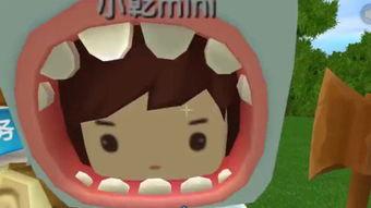 丘比特的诡计在线观看,浪漫陷阱大揭秘  第3张 丘比特的诡计在线观看,浪漫陷阱大揭秘  第3张